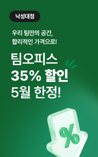 event-banner