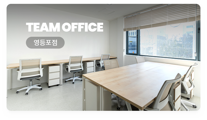 opendesk-image