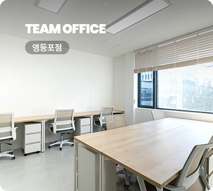 opendesk-image