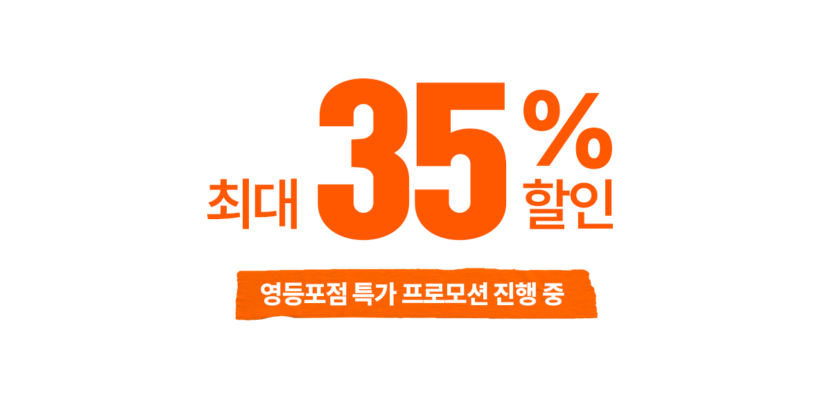 영등포공유오피스 ydf